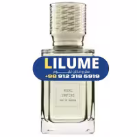 عطر ادکلن ای ایکس نیهیلو مسک اینفینی 100 میل مردانه – زنانه