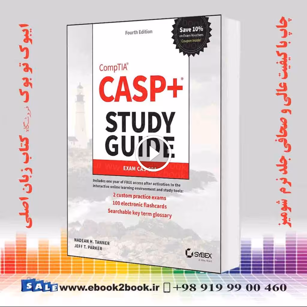 CASP  CompTIA Advanced Security Practitioner Study Guide 4th Edition