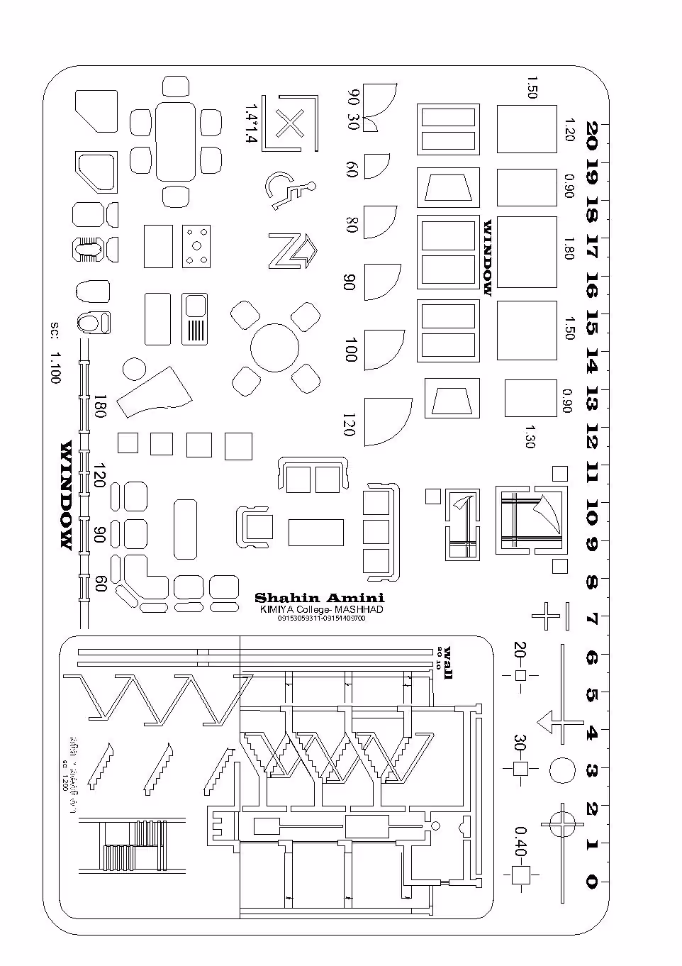 شابلون ویژه آزمون طراحی معماری