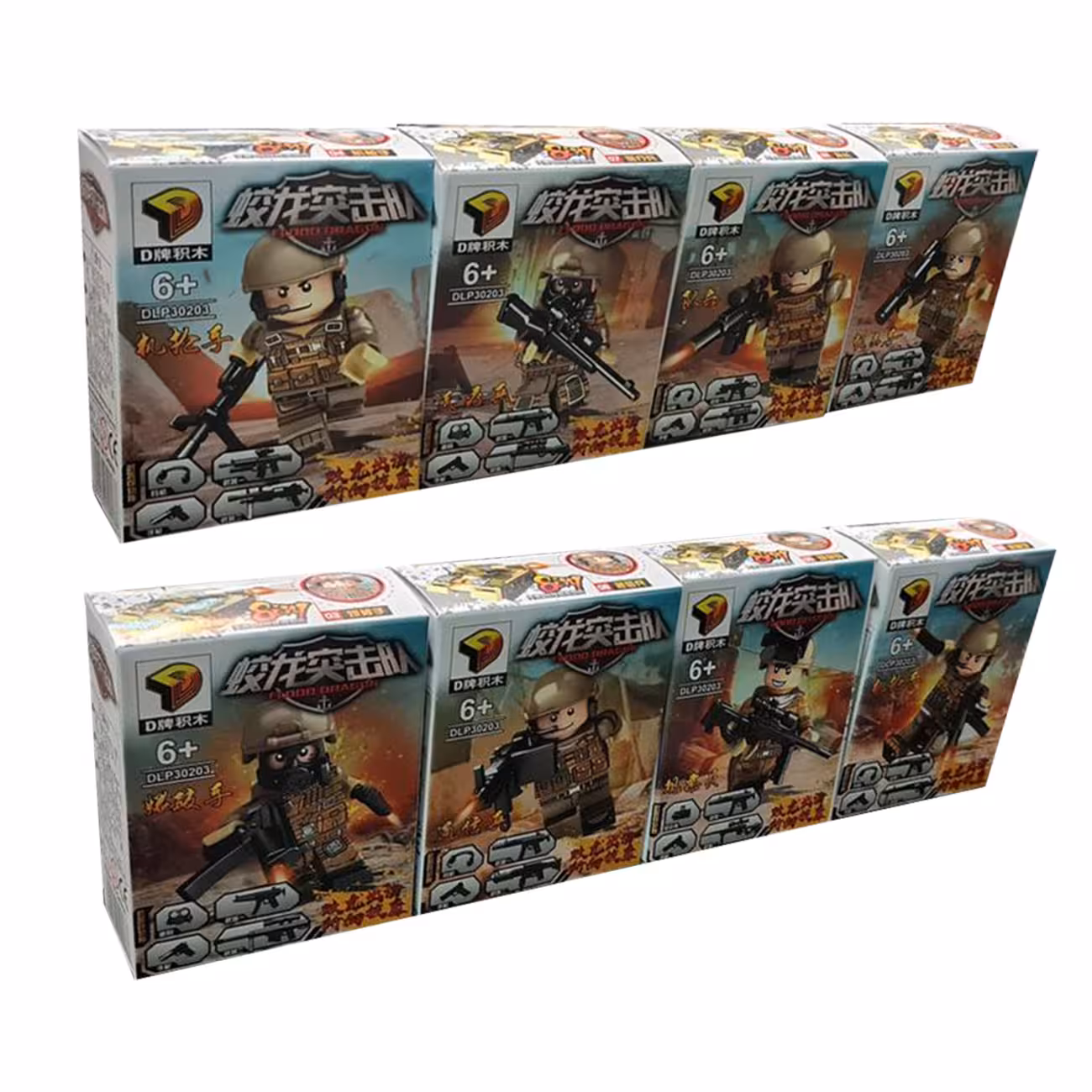 لگو مدل سربازهای ارتشی ست 8 عددی