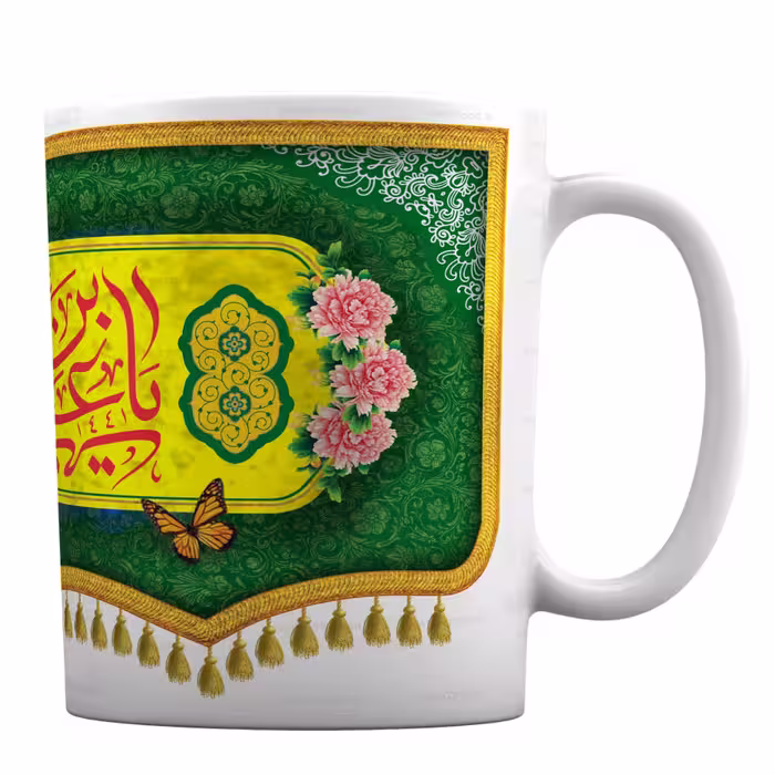 ماگ طرح مذهبی برای میلاد امام رضا (ع) کد 184