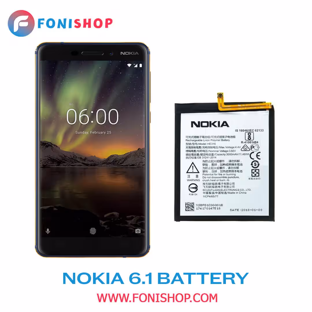 باتری اصلی گوشی نوکیا Nokia 6.1 HE345
