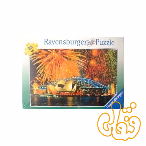 پازل رونزبرگر ساختمان اپرا سیدنی Opera House in sydney 09497