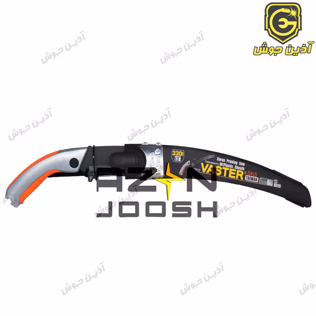 اره هرس (باغبانی) دسته فایبر واستر Vaster