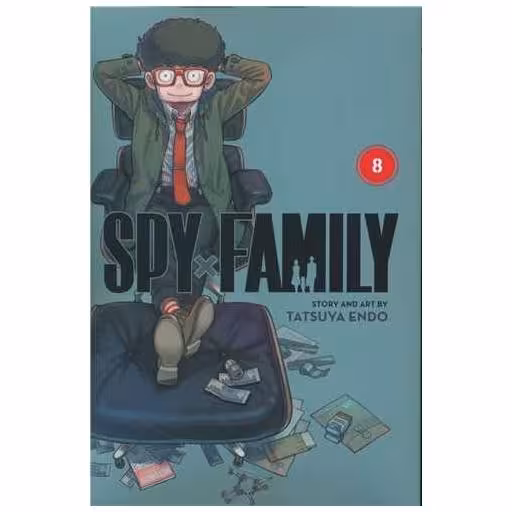 کتاب مانگا خانواده جاسوس Spy Family 8 اثر تاتسیو اندو