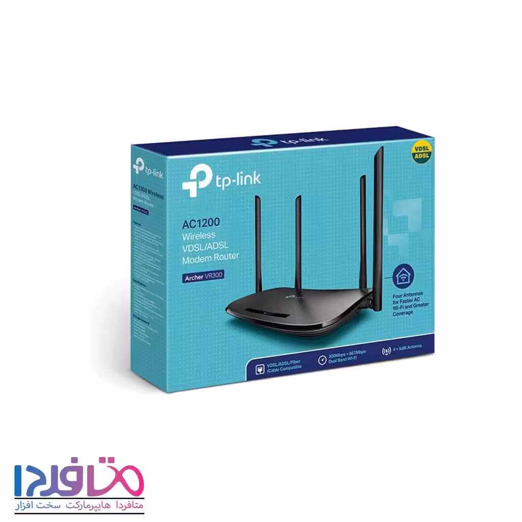 مودم روتر VDSL/ADSL بی‌سیم تی پی لینک مدل Archer VR300