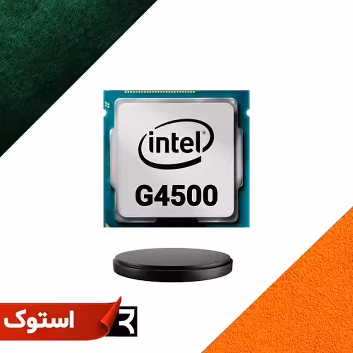 پردازنده مرکزی اینتل سری Comet Lake مدل Pentium Gold G4500