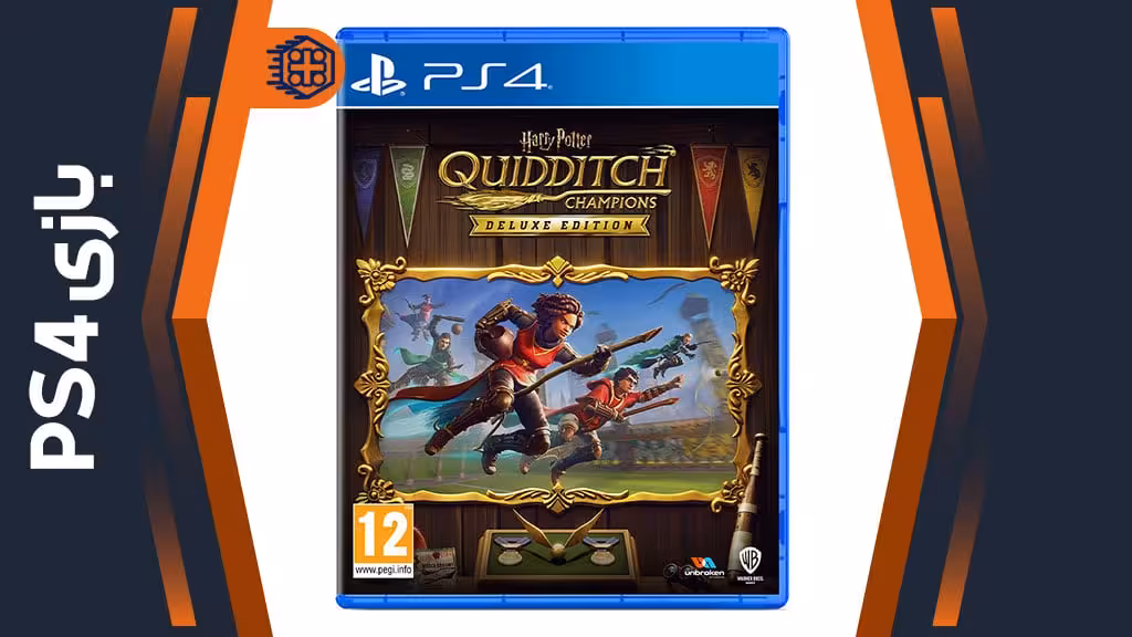 دیسک بازی Harry Potter: Quidditch Champions Deluxe Edition – مخصوص PS4