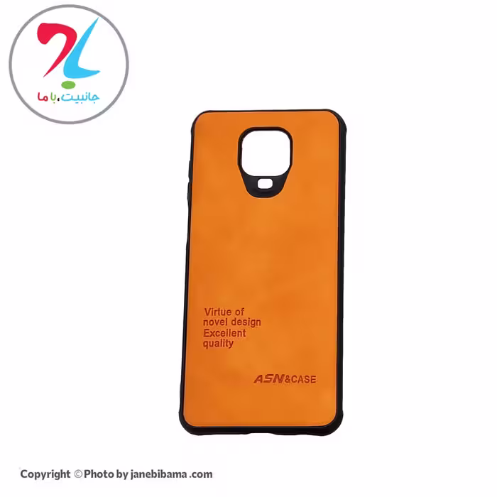 قاب گوشی شیائومی Xiaomi Redmi note 9Sمدل ASN-007 - نارنجی