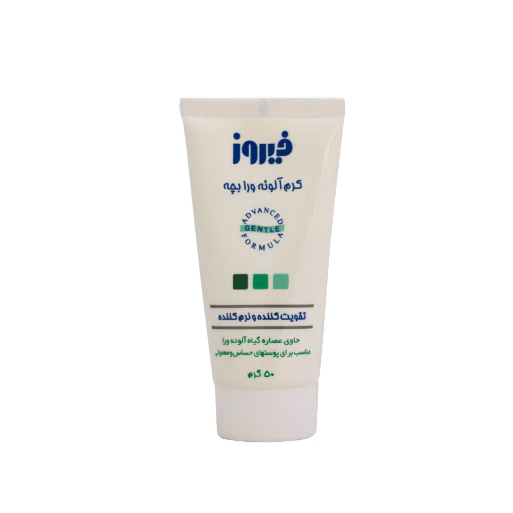 کرم آلوئه ورا فیروز 50 گرم