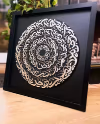 کالیگرافی شعر