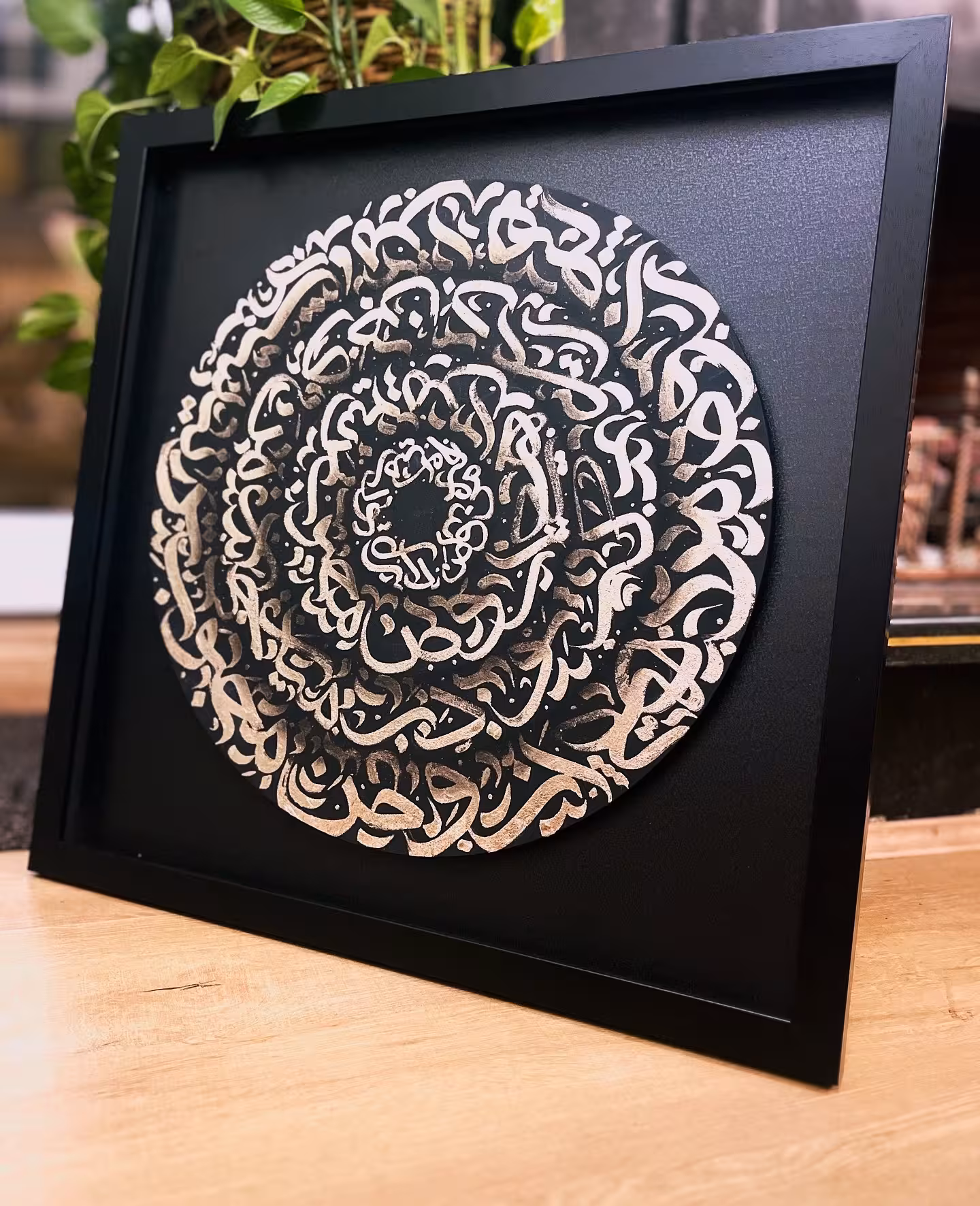 کالیگرافی شعر