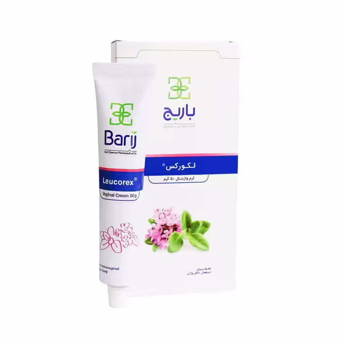 کرم واژینال لکورکس باریج اسانس 50 گرم |Barij Essence Leucorex Vaginal Cream