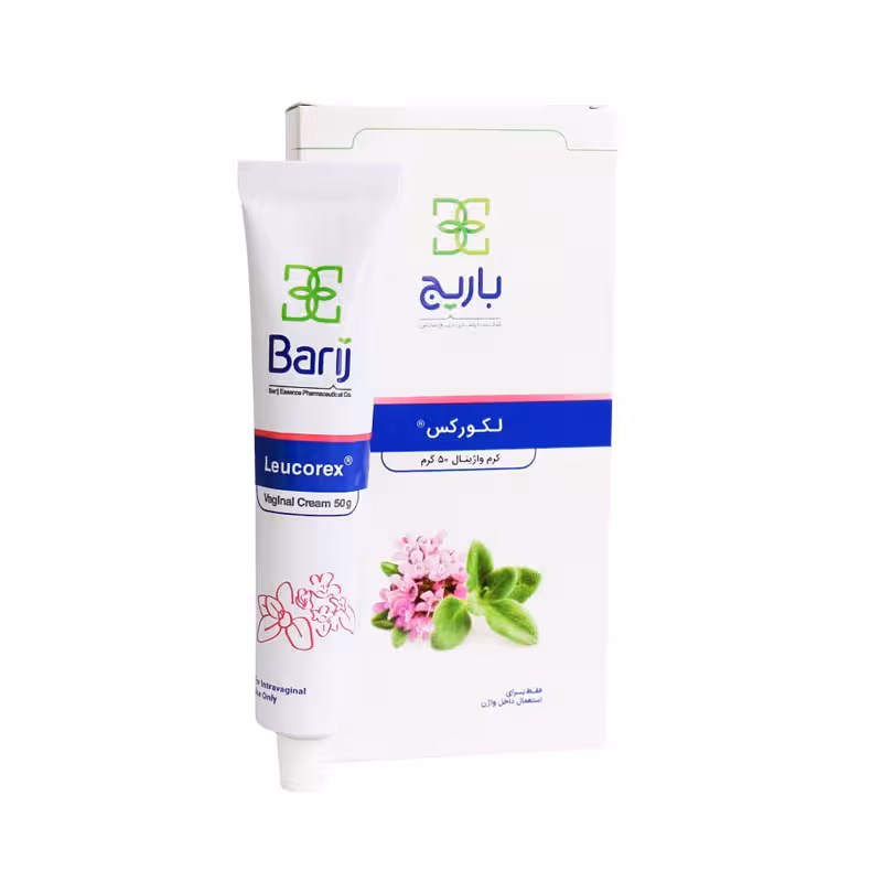 کرم واژینال لکورکس باریج اسانس 50 گرم |Barij Essence Leucorex Vaginal Cream