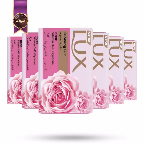 6 عدد صابون لوکس Lux مدل پوست درخشان Glowing skin وزن 170 گرم  (اورجینال)