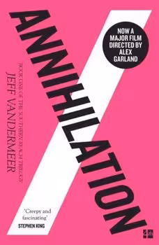 Annihilation | مرکز فرهنگی آبی