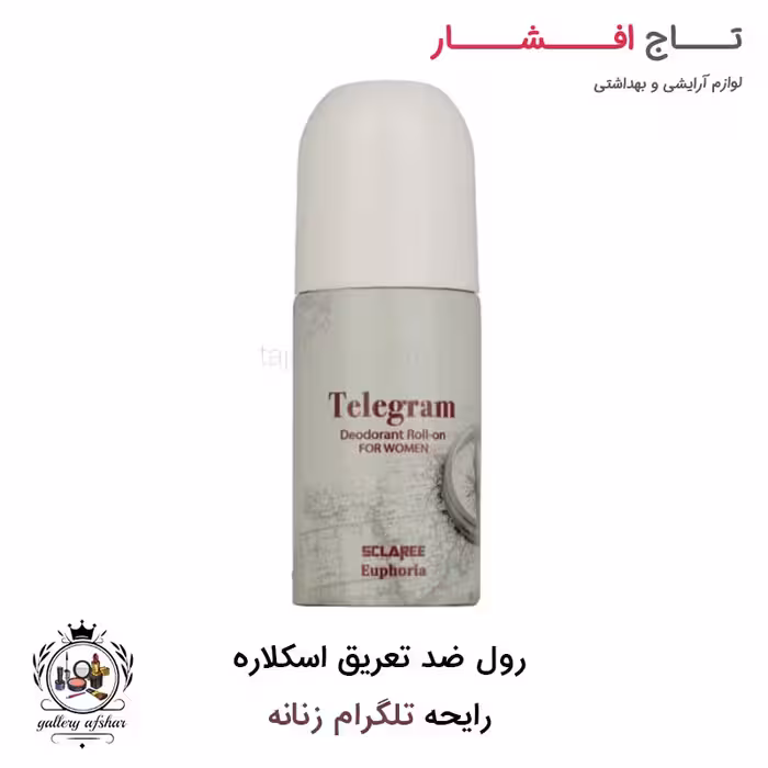 رول ضد تعریق (مام) اسکلاره با رایحه تلگرام زنانه