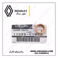 واشر تخلیه کارتل رنو فلوئنس ، تالیسمان ، کولیوس ، اسکالا