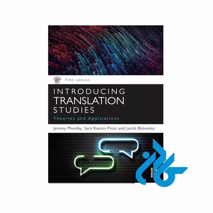 کتاب Introducing Translation Studies 5th با تخفیف ویژه