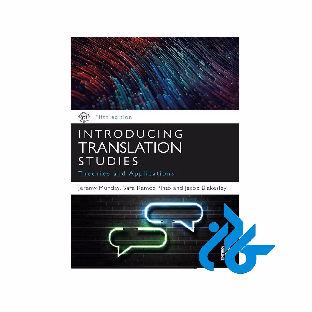 کتاب Introducing Translation Studies 5th با تخفیف ویژه
