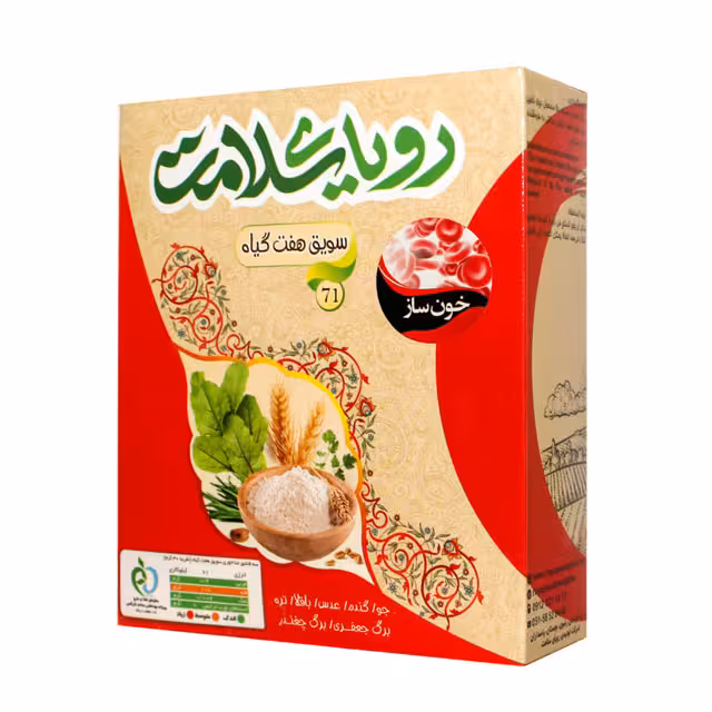 سویق 7 گیاه رویای سلامت 200 گرمی