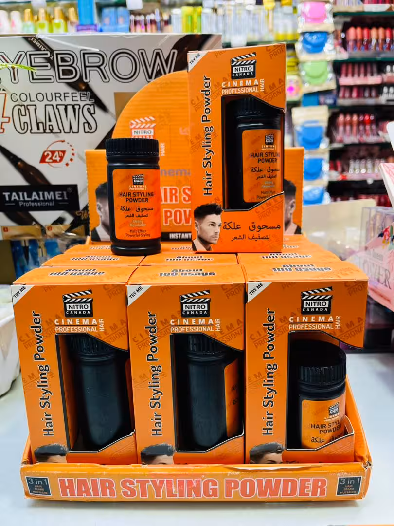 پودر حالت دهنده مو