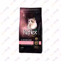 غذای گربه مادر و بچه با طعم بره رفلکس پلاس - بسته 1.5 کیلو شرکتی