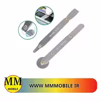 قاب باز کن چرخشی ریلایف RELIFE rl-060