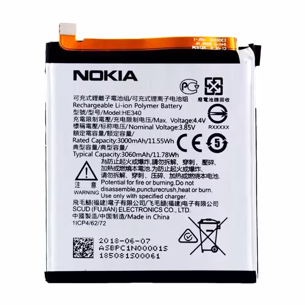 باتری نوکیا Nokia 7 مدل HE340 ظرفیت 3000mAh