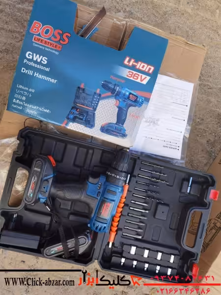 دریل پیچ گوشتی چکشی شارژی سه نظام فلزی 36 ولت باس مدل BOSS ا Boss hammer drill