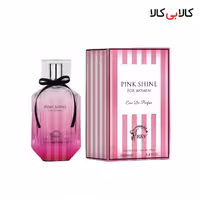 ادکلن آر کی وی پینک شاین زنانه حجم 100 میلی لیتر