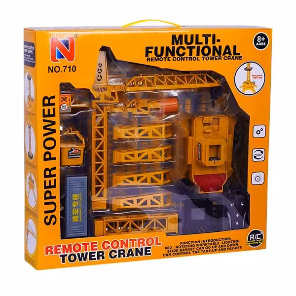 اسباب بازی جرثقیل کنترلی