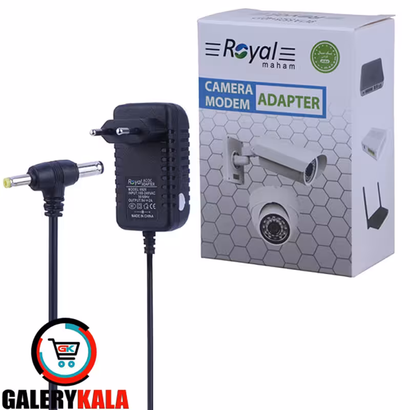 آداپتور دو سر 9V 2A رویال/ROYAL مدل 0920