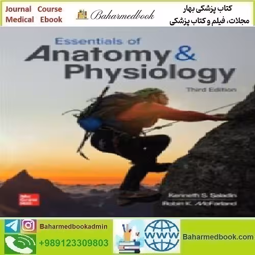 Essentials of Anatomy &amp; Physiology 2022 TRUE PDF price 1€ - کتاب پزشکی بهار