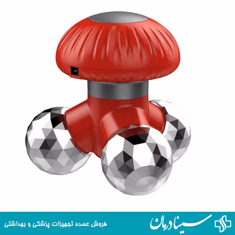 خرید ماساژور برقی مدل xf-71 مینی ماساژور فشاری سه رنگی