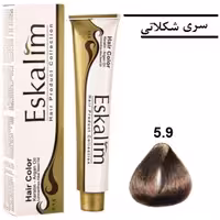 رنگ موی اسکالیم Eskalim شماره 5.9 قهوه ای شکلاتی روشن