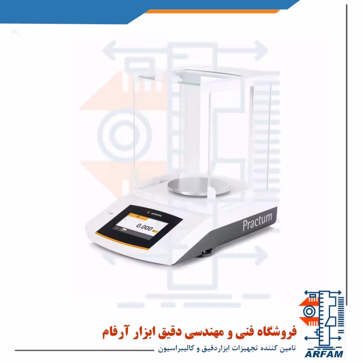 ترازو  Sartorius Practum 313-1S  ترازو با دقت یک هزارم گرم ترازوی دیجیتال 4 صفر
