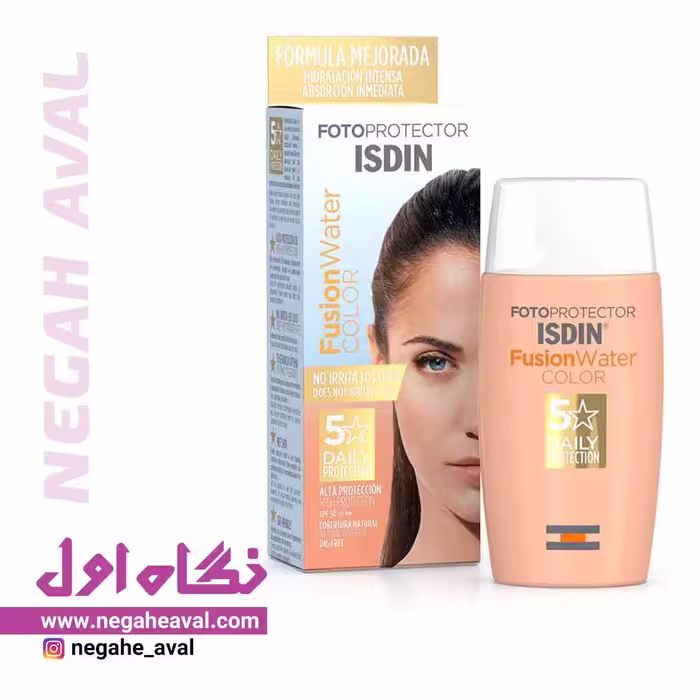 کرم ضدآفتاب رنگی SPF50 فیوژن واتر ایزدین