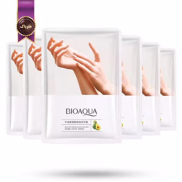 6 عدد ماسک دست بیوآکوا BIOAQUA مدل آووکادو Avocado پک 1 جفت (اورجینال)