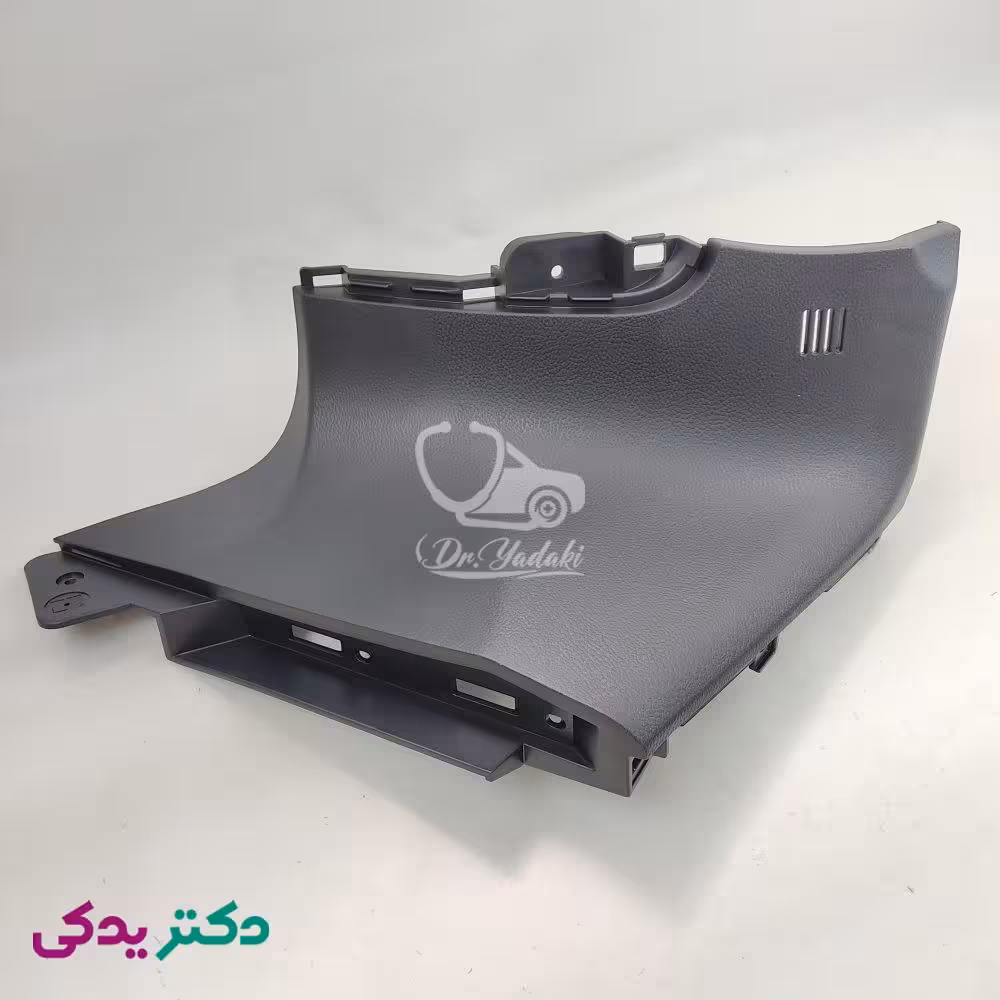 قاب داشبورد بغل فرمان هایما S7 سمت راست شرکتی ایساکو اصل 1261424101