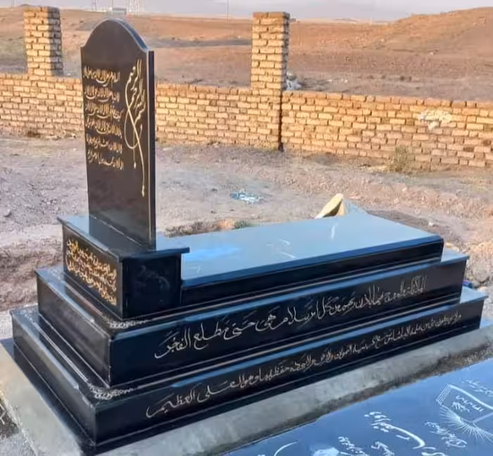 سنگ قبرسیمین اصفهان