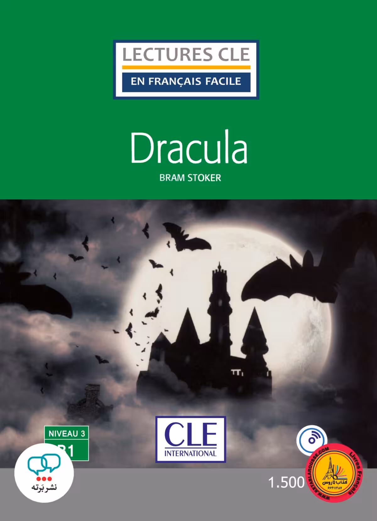 کتاب داستان ساده فرانسوی Dracula Niveau 3 B1