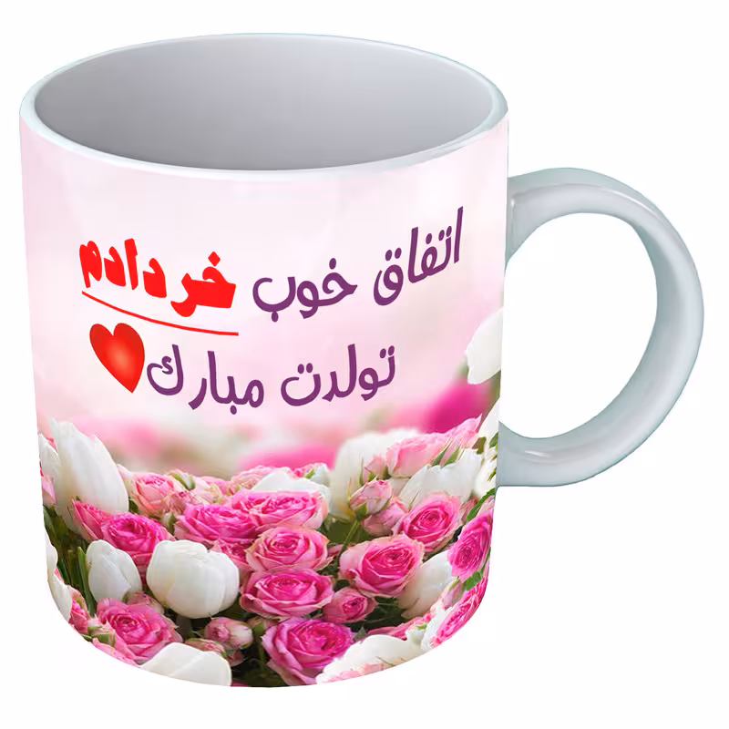 خرید ماگ-لیوان متولد خرداد B78