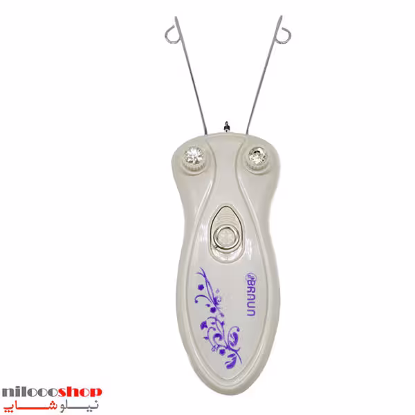 بندانداز براون مدل BR-999