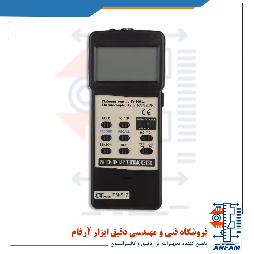 دماسنج دیجیتال Pt100 و K/J/R/E/T لترون مدل LUTRON TM-917