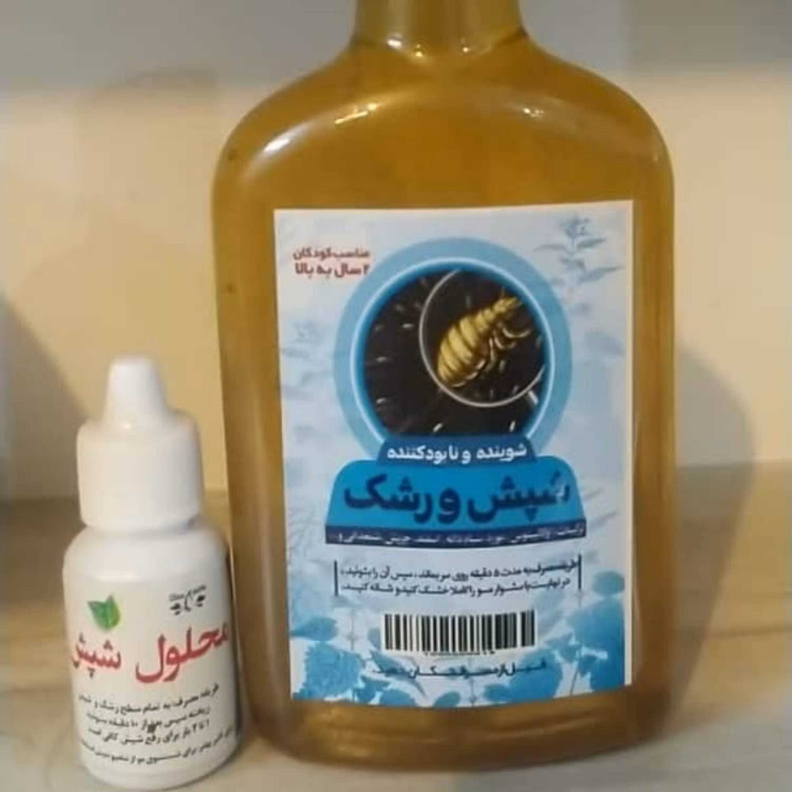 شامپو شپش وقطره شپش