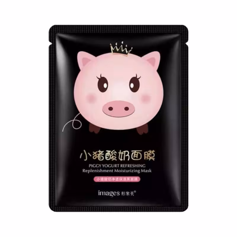 ماسک ورقه خوک حاوی کربن  اصلی