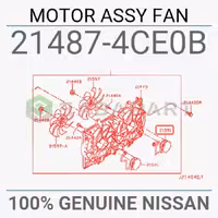 موتور فن نیسان ایکس تریل – محصول اصلی