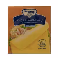 پنیر ورقه ای چدار پگاه 180 گرمی