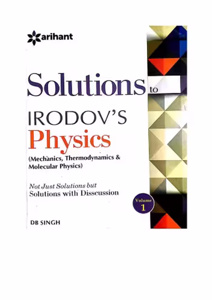 خرید و دانلود نسخه کامل کتاب Mechanics Gravitation Page 210 till Hydrodynamics Page 340 Solutions to Irodov Physics Discussions by D B Singh Arihant